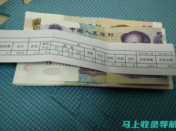 外卖站长收入真相：高额薪资背后的工作日常